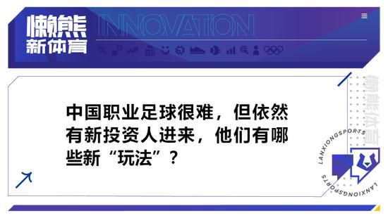 【双方首发及换人信息】巴萨首发：13-佩尼亚、3-巴尔德、23-孔德、4-阿劳霍、2-坎塞洛、8-佩德里、21-德容、22-京多安（81’ 27-亚马尔）、11-拉菲尼亚、14-菲利克斯（72’ 7-费兰-托雷斯）、9-莱万巴萨替补：26-阿斯特拉拉加、31-科亨、30-卡萨多、15-克里斯滕森、20-罗贝托、18-罗梅乌、33-库巴西、38-吉乌、39-埃克托-福特、32-费尔明瓦伦西亚首发：25-玛玛达什维利、3-莫斯克拉、4-迪亚卡比、6-吉拉蒙、12-蒂埃里-科雷亚、21-热苏斯-巴斯克斯（81’ 34-亚雷克）、18-佩佩鲁、23-弗兰-佩雷斯（72’ 19-阿马拉）、9-杜罗（81’ 22-阿尔贝托-马里）、16-迭戈-洛佩斯（81’ 20-富尔基耶）、17-亚列姆丘克（62’ 7-卡诺斯）瓦伦西亚替补：1-多梅内克、13-里韦罗、15-奥兹卡查、27-戈萨贝斯、30-H-冈萨雷斯
